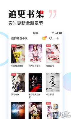 金沙乐娱APP9908下载